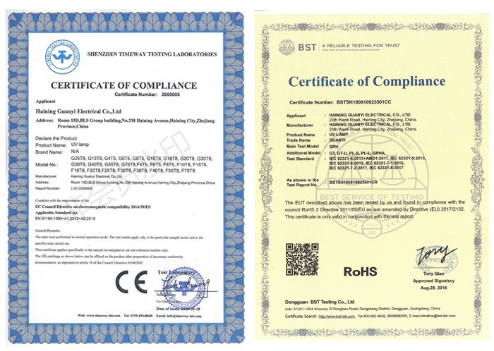 certification of 254 nm uv bulb certification of 254 nm uv bulb